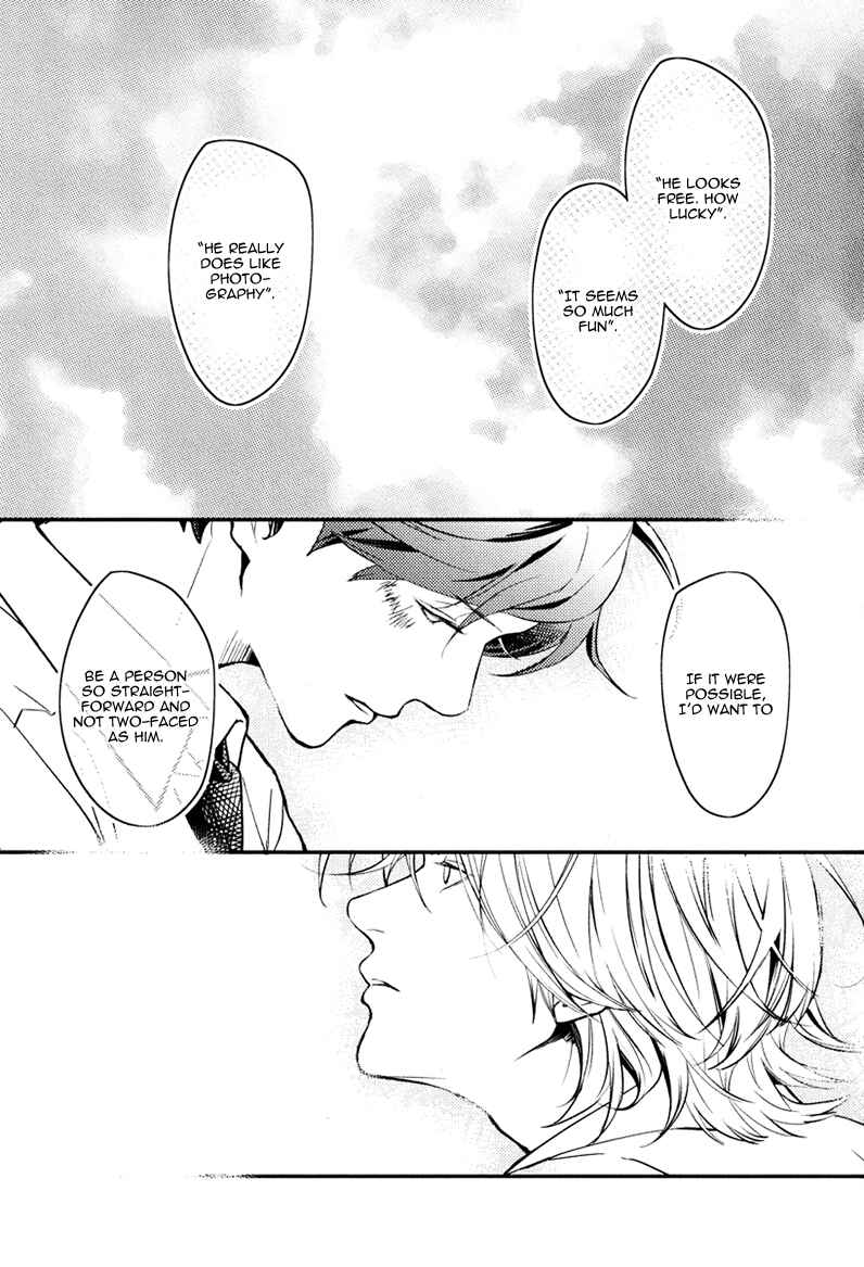 Page 29 Chapter 4 Hishakai Shindo