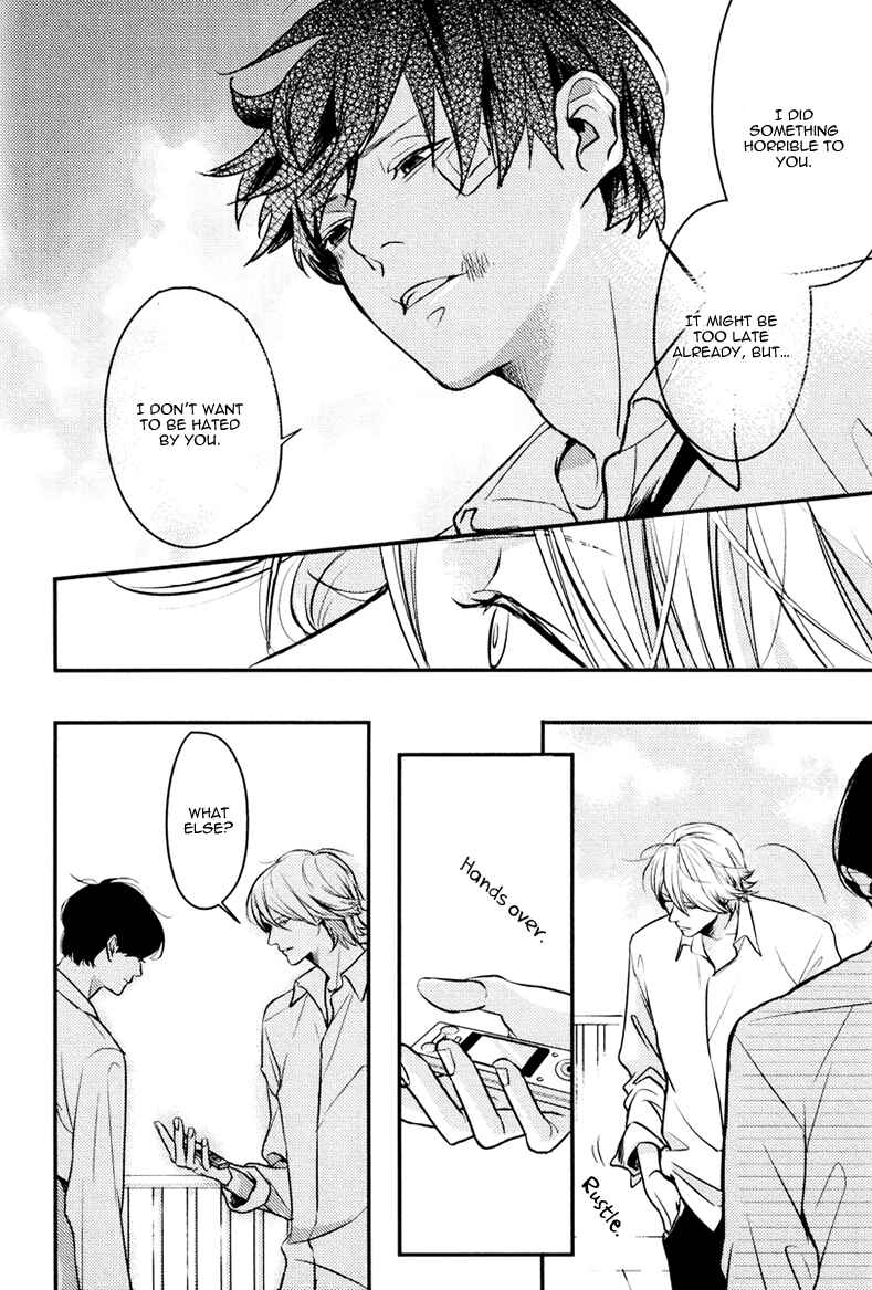 Page 30 Chapter 4 Hishakai Shindo