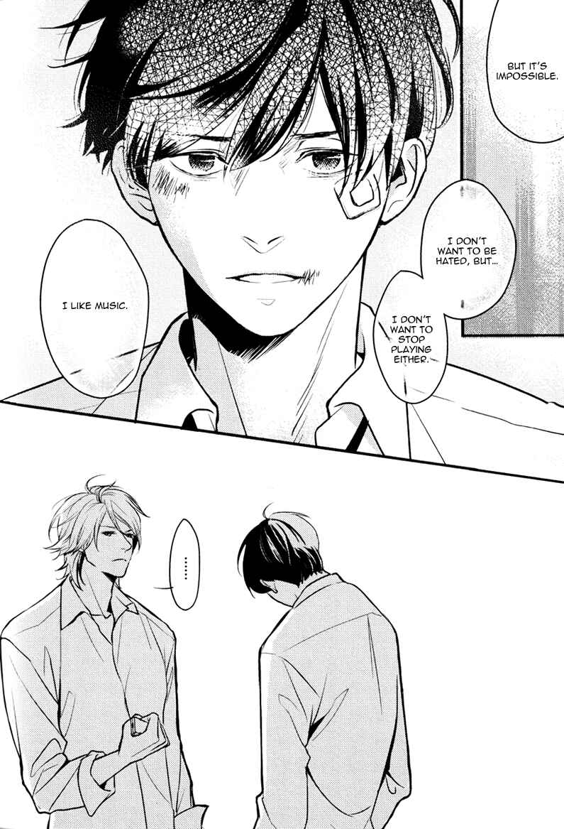 Page 32 Chapter 4 Hishakai Shindo