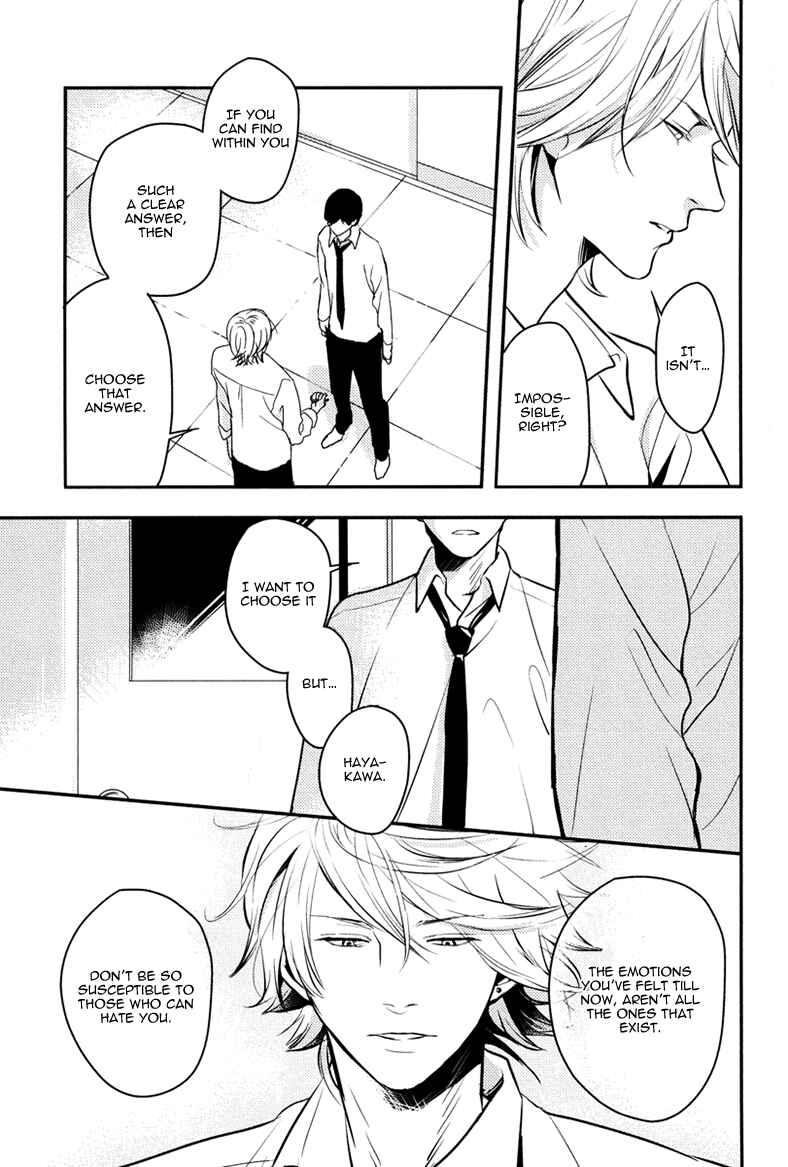 Page 33 Chapter 4 Hishakai Shindo