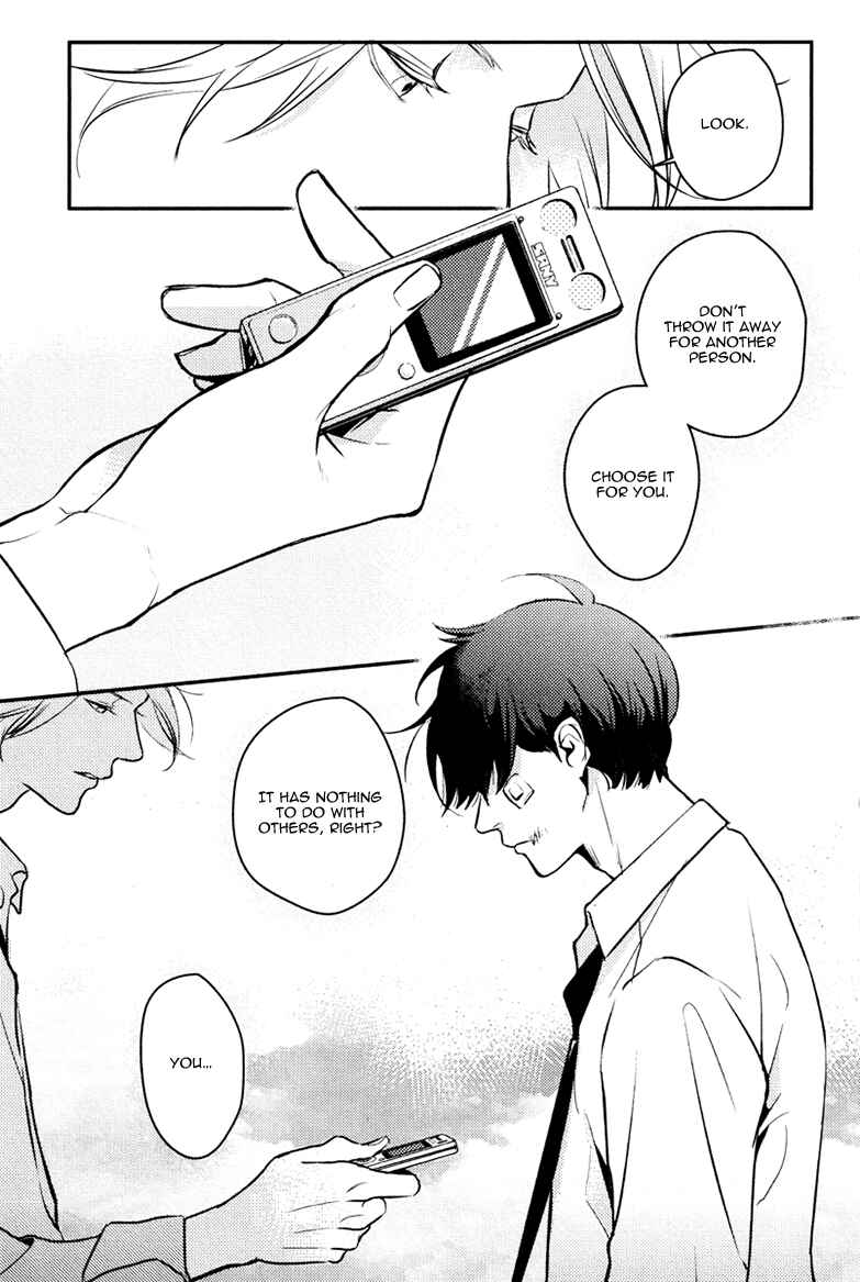 Page 35 Chapter 4 Hishakai Shindo