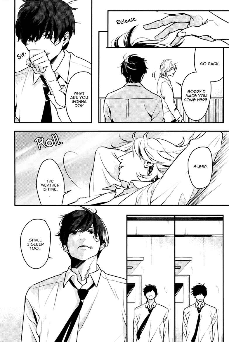 Page 38 Chapter 4 Hishakai Shindo