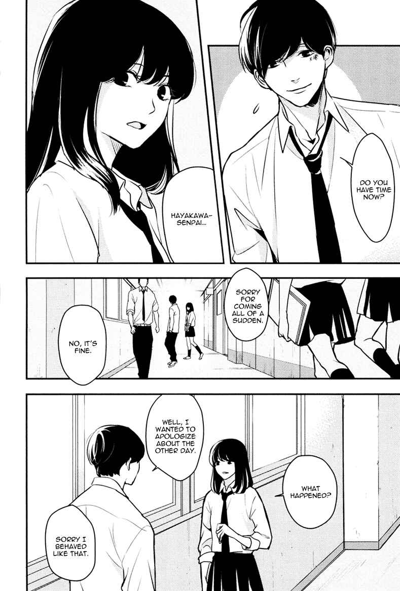 Page 44 Chapter 4 Hishakai Shindo