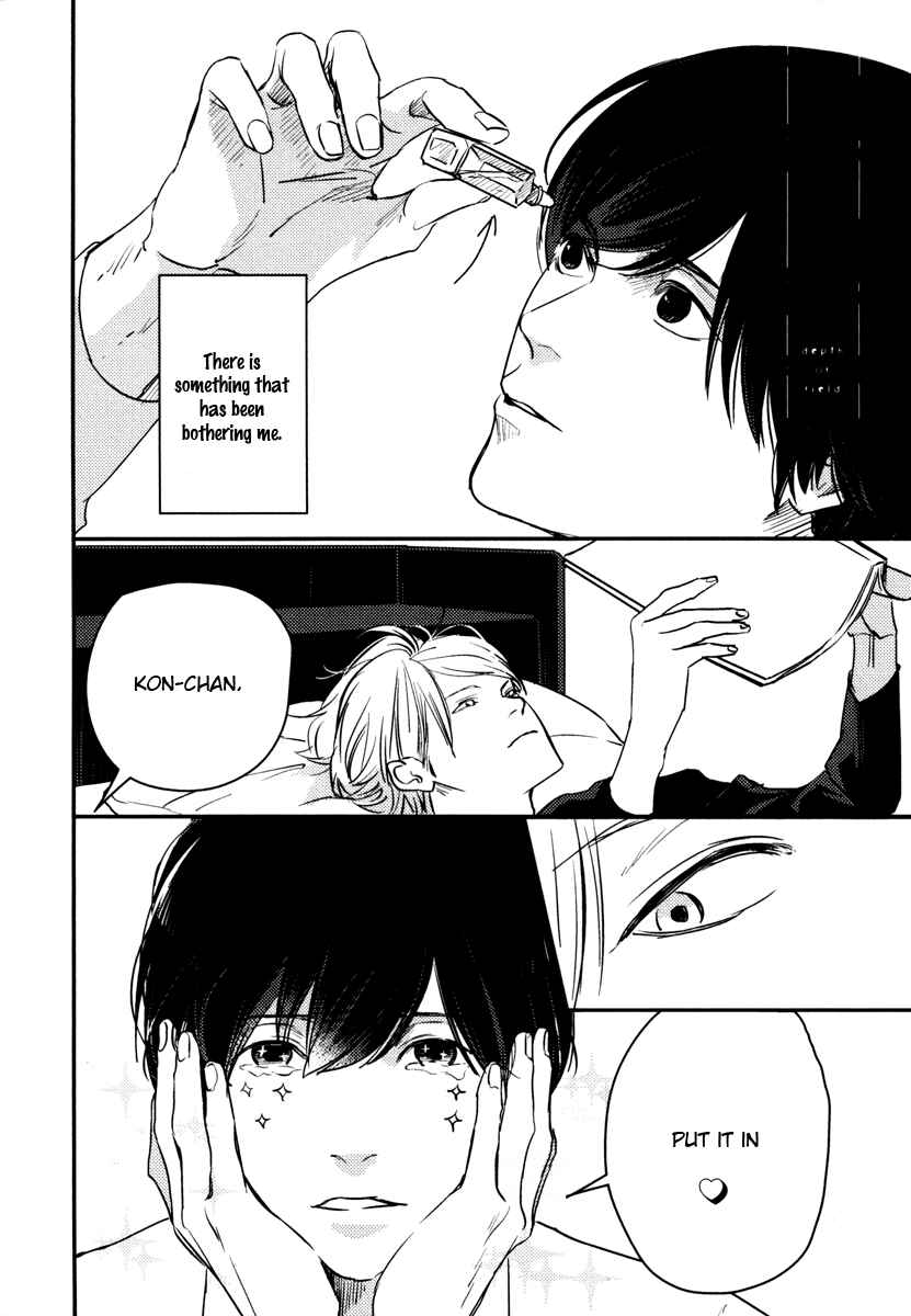 Page 1 Chapter 9.5 Hishakai Shindo