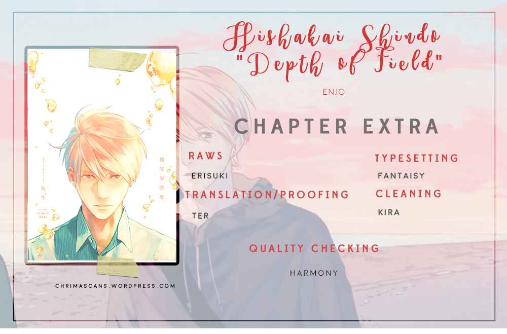 Page 12 Chapter 9.5 Hishakai Shindo