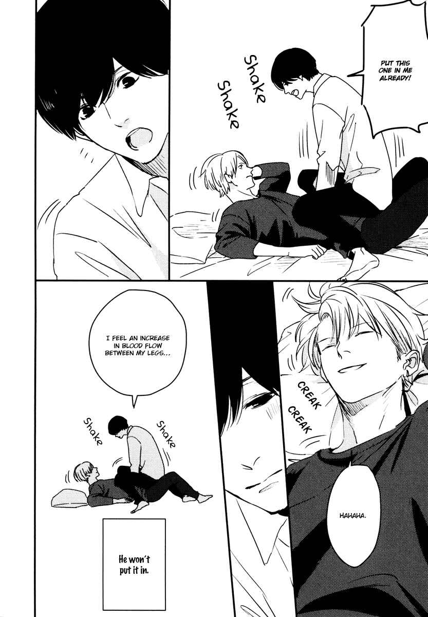 Page 3 Chapter 9.5 Hishakai Shindo