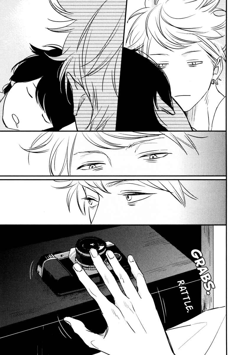 Page 8 Chapter 9.5 Hishakai Shindo
