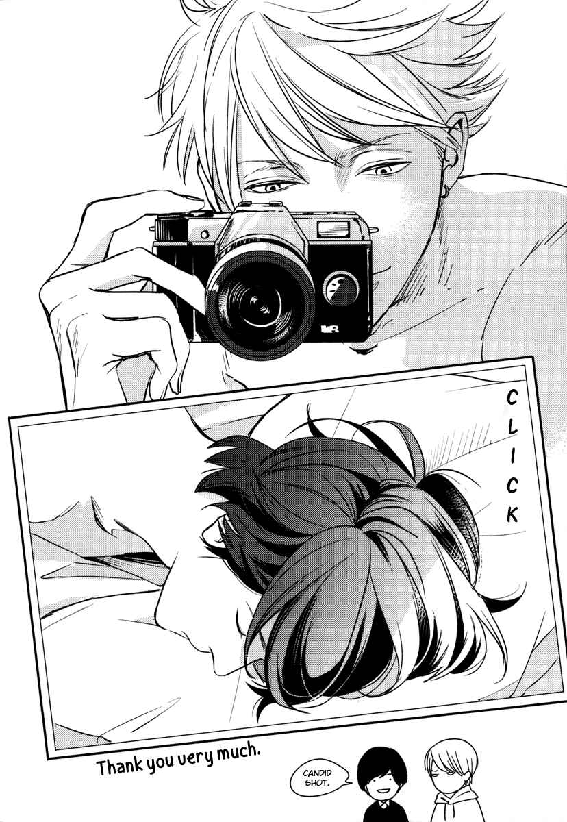 Page 9 Chapter 9.5 Hishakai Shindo