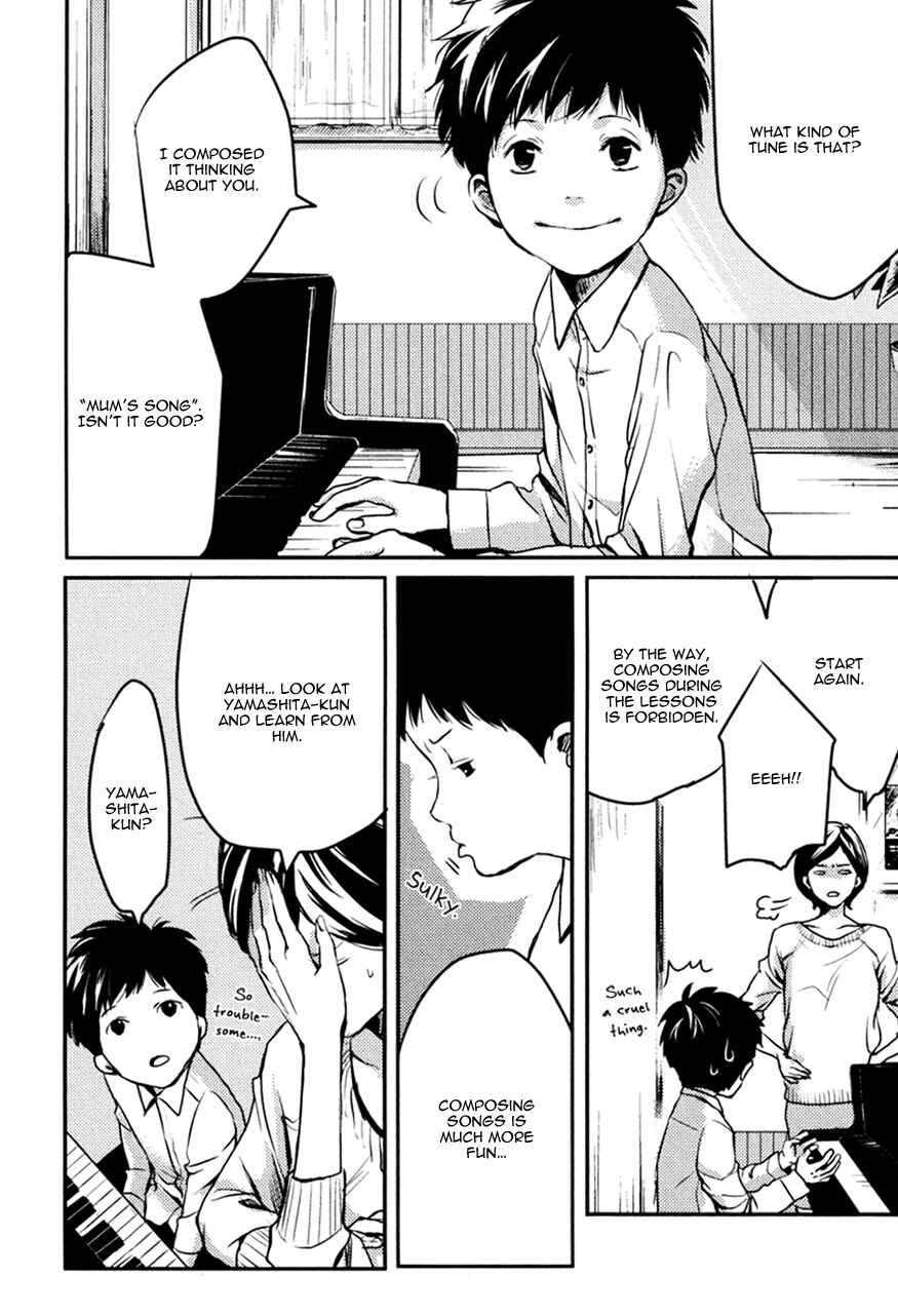 Page 14 Chapter 3 Hishakai Shindo