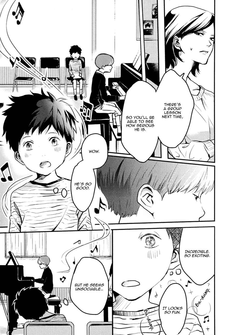 Page 15 Chapter 3 Hishakai Shindo