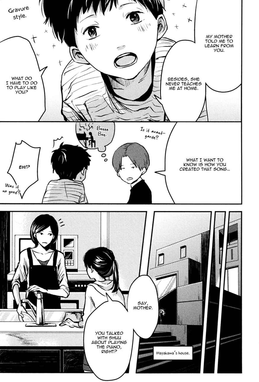 Page 17 Chapter 3 Hishakai Shindo
