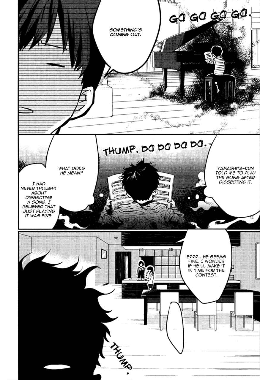 Page 18 Chapter 3 Hishakai Shindo