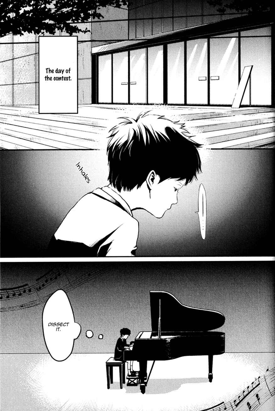Page 19 Chapter 3 Hishakai Shindo