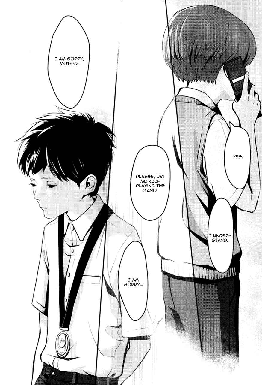 Page 26 Chapter 3 Hishakai Shindo