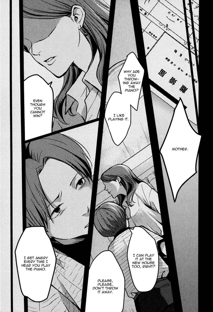 Page 29 Chapter 3 Hishakai Shindo
