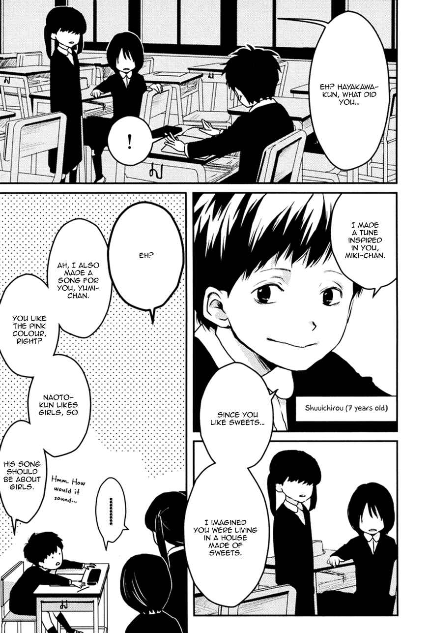 Page 3 Chapter 3 Hishakai Shindo