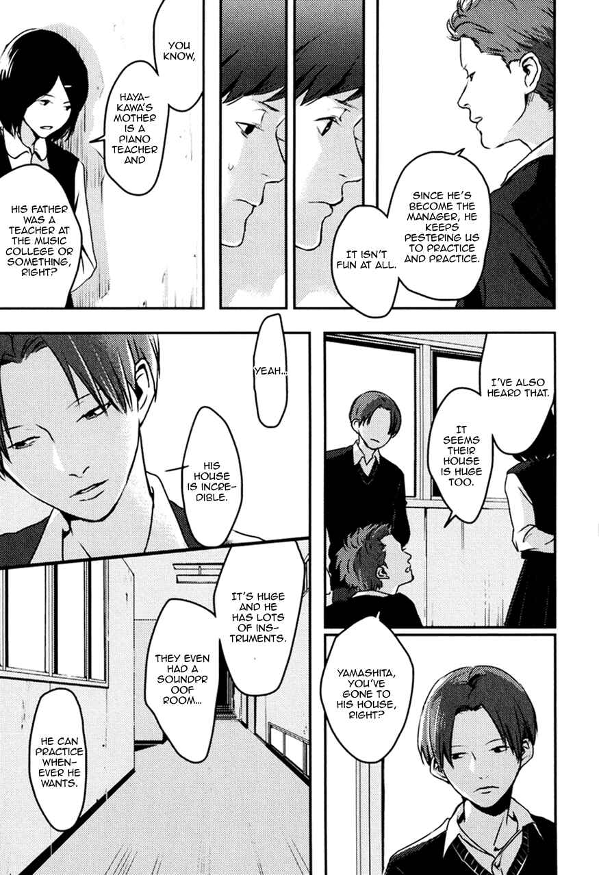 Page 43 Chapter 3 Hishakai Shindo