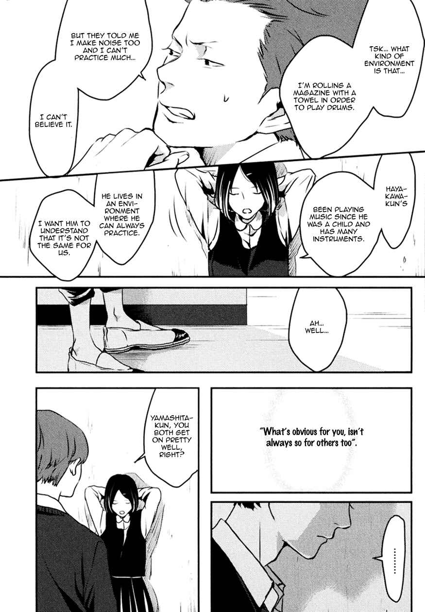 Page 44 Chapter 3 Hishakai Shindo