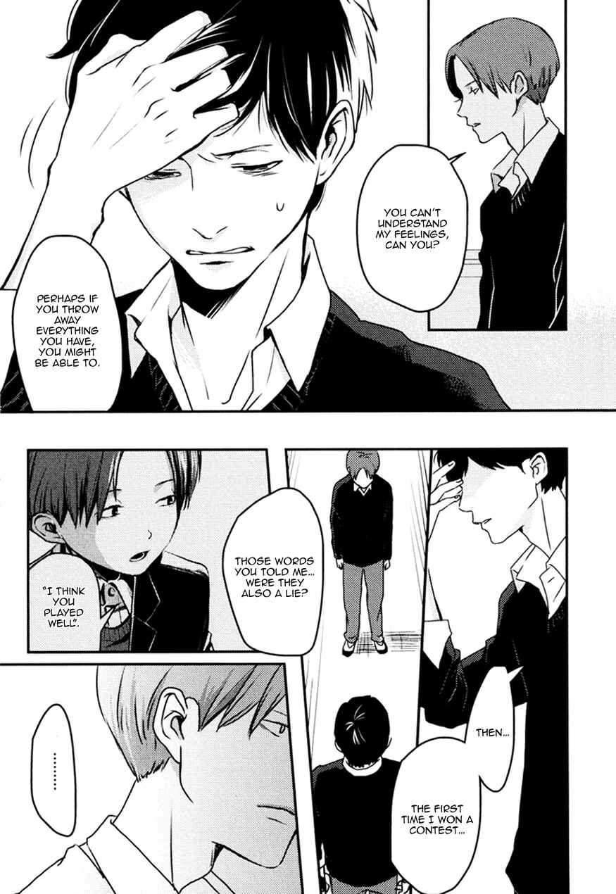 Page 53 Chapter 3 Hishakai Shindo