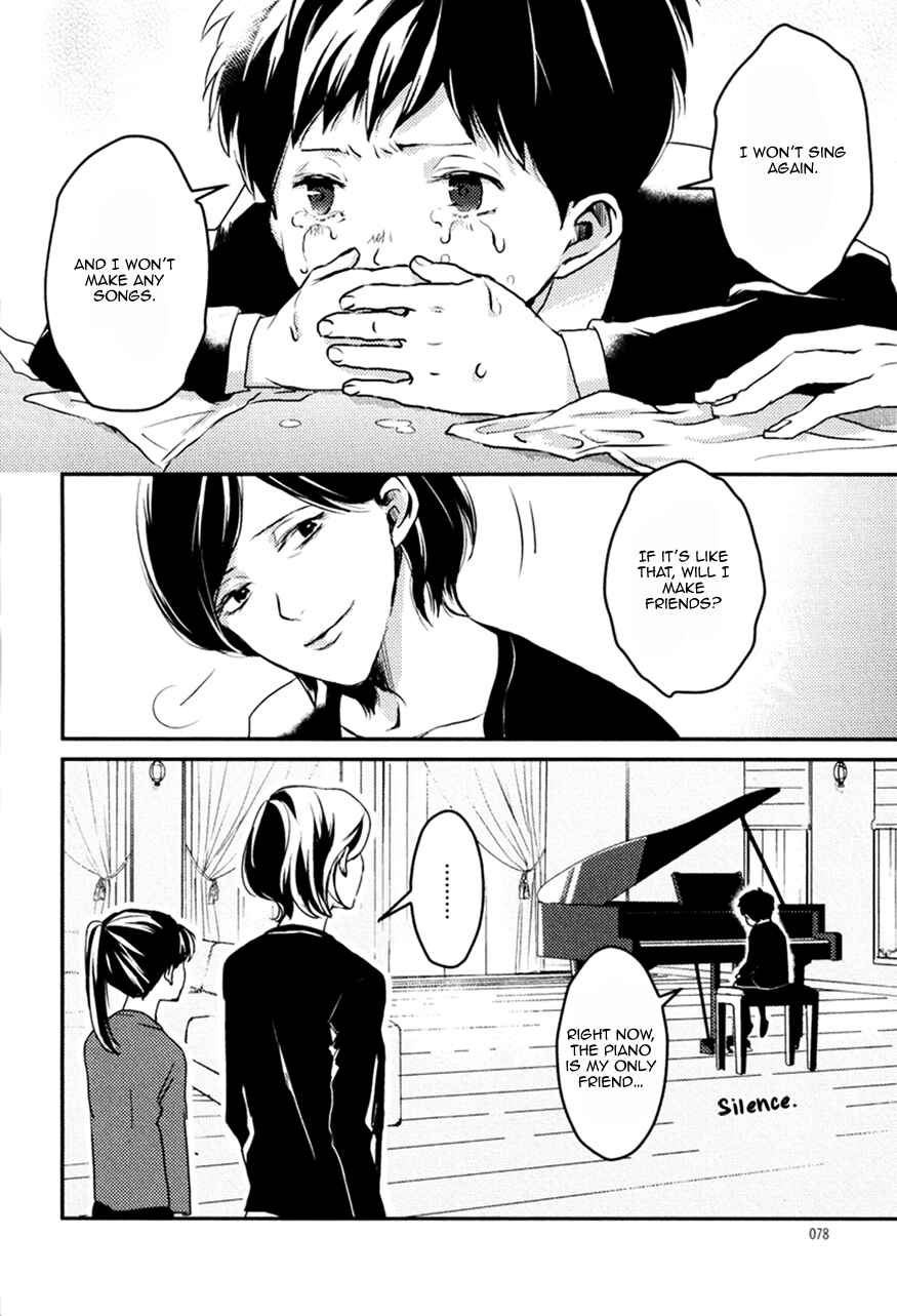 Page 6 Chapter 3 Hishakai Shindo