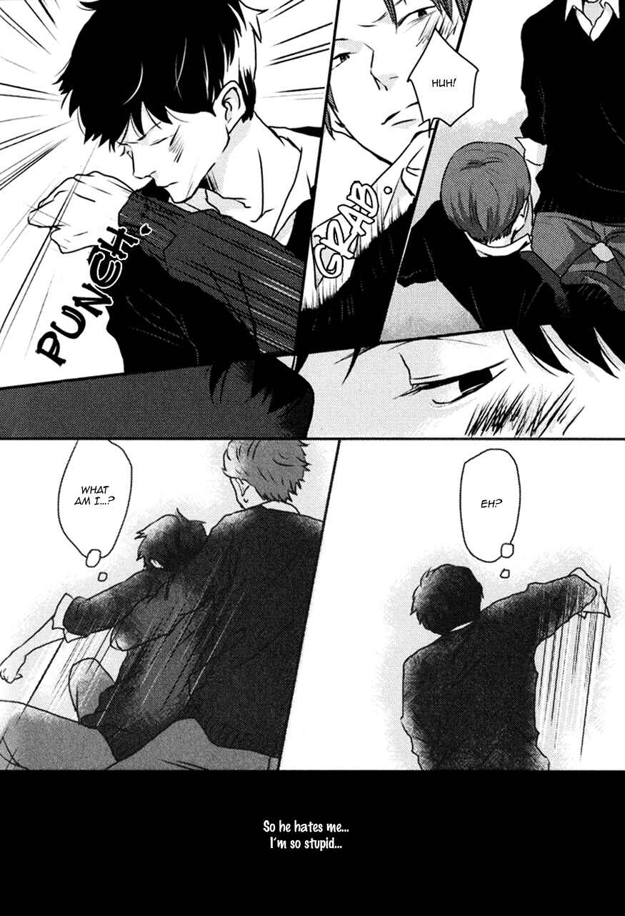 Page 60 Chapter 3 Hishakai Shindo