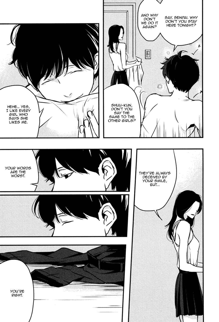 Page 71 Chapter 3 Hishakai Shindo
