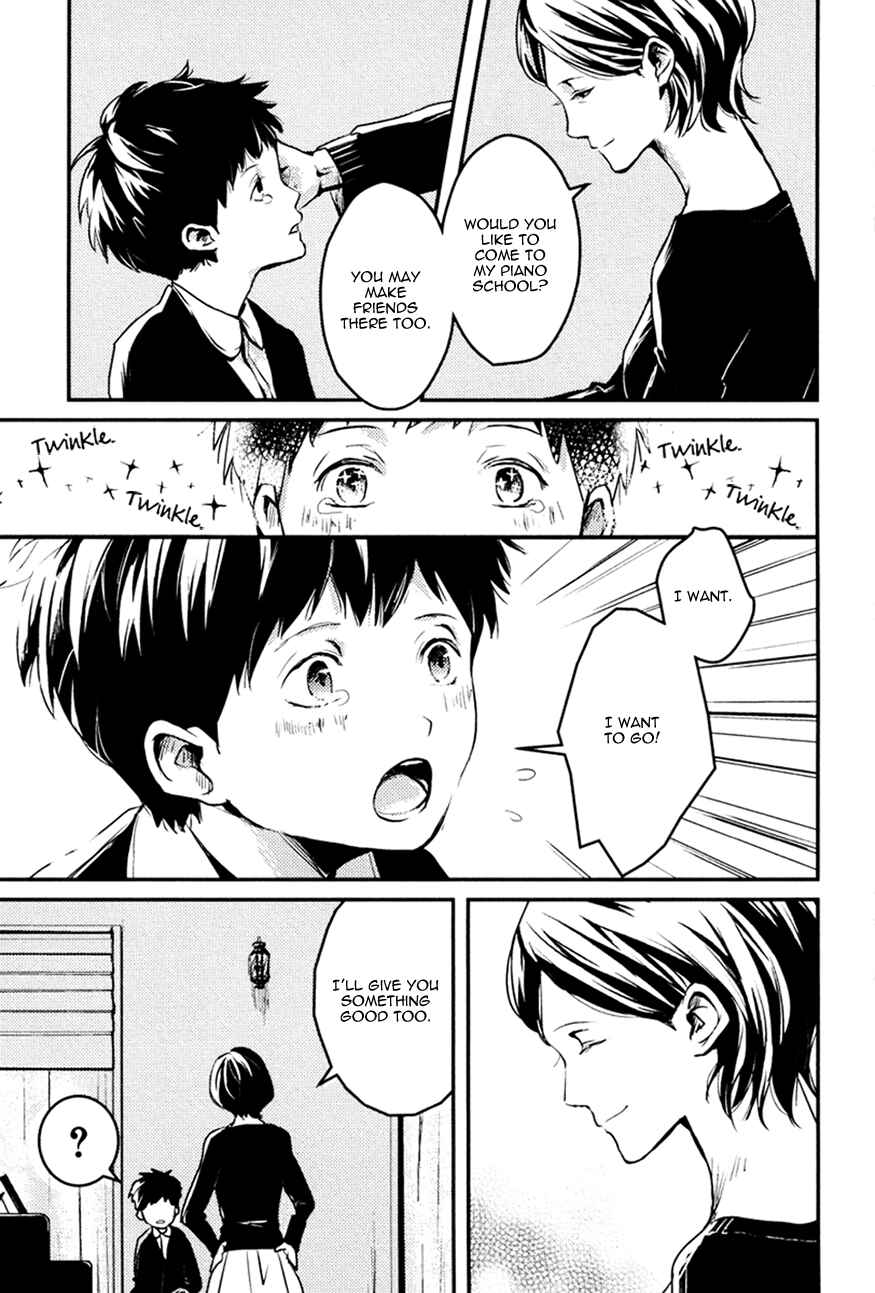 Page 9 Chapter 3 Hishakai Shindo
