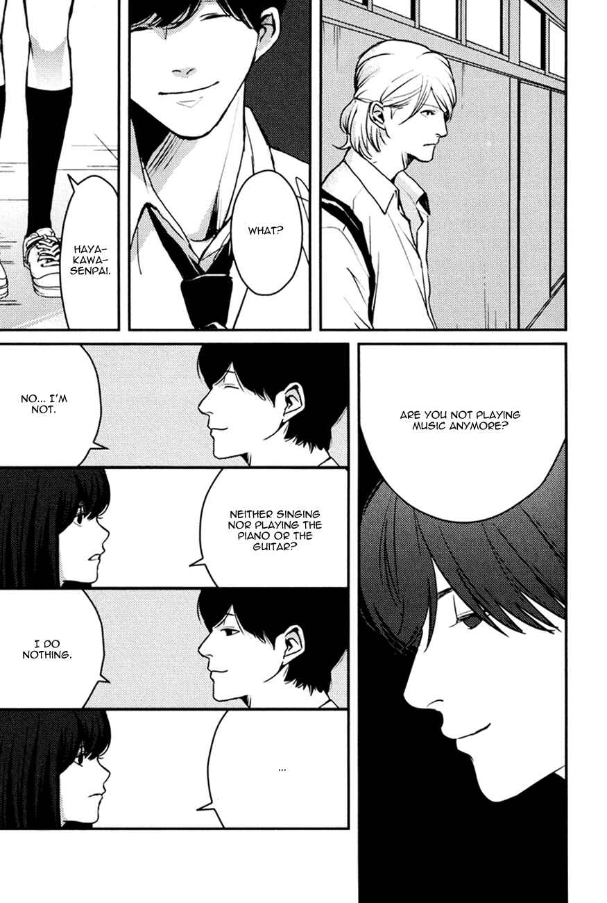 Page 13 Chapter 2 Hishakai Shindo