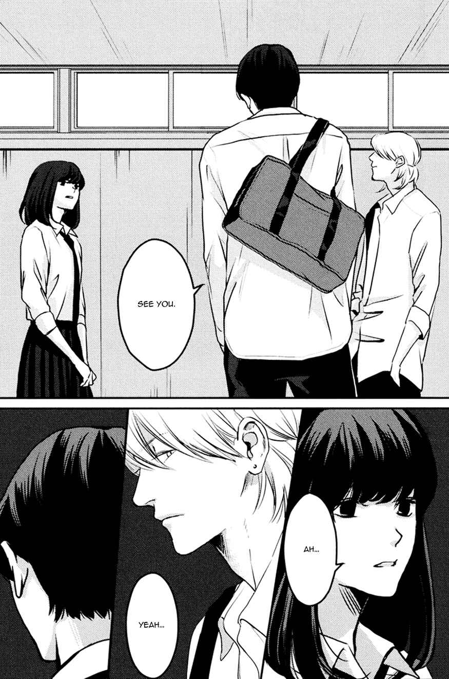 Page 15 Chapter 2 Hishakai Shindo