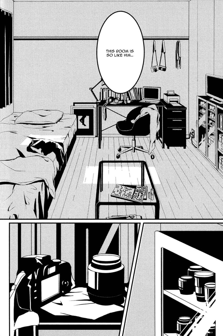 Page 18 Chapter 2 Hishakai Shindo