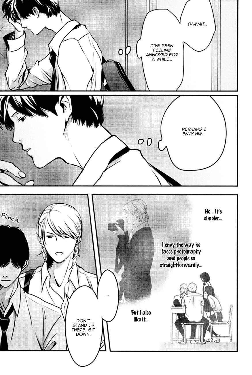 Page 19 Chapter 2 Hishakai Shindo