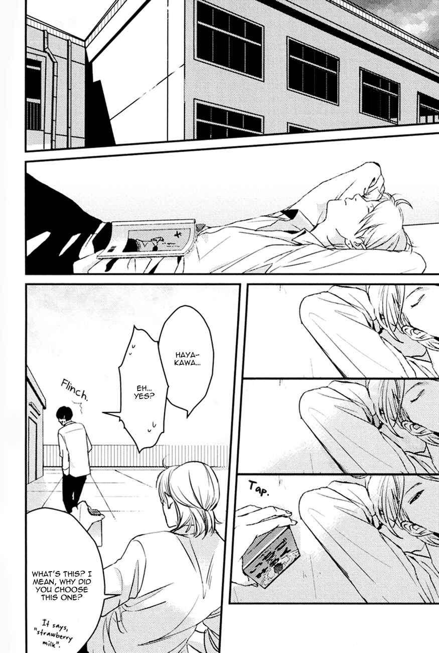 Page 2 Chapter 2 Hishakai Shindo