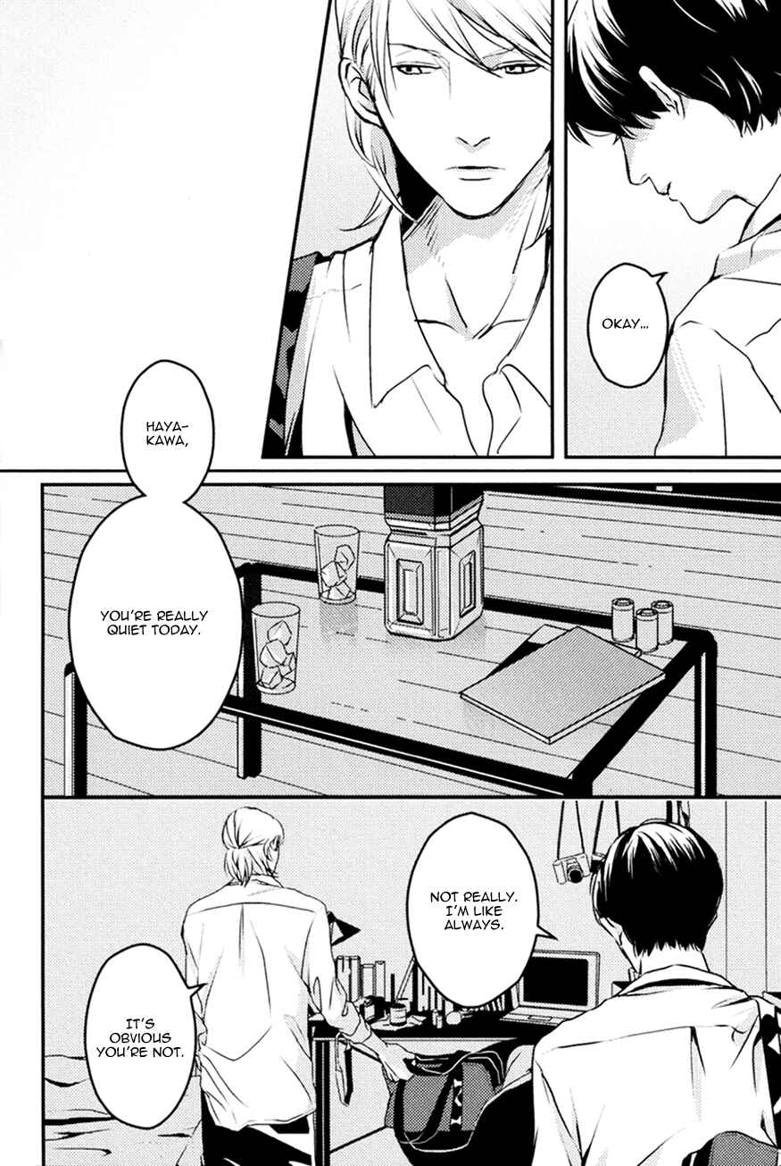 Page 20 Chapter 2 Hishakai Shindo