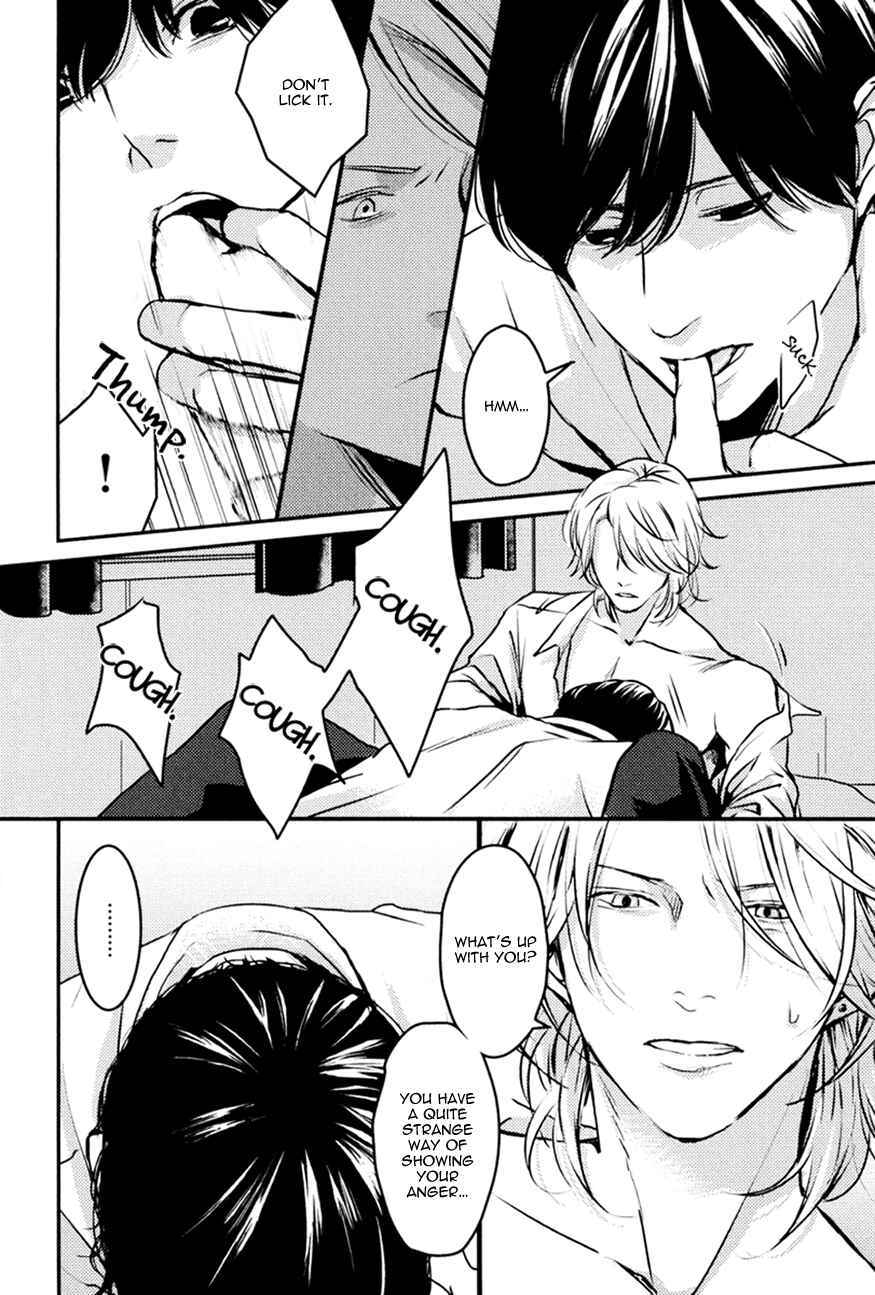 Page 28 Chapter 2 Hishakai Shindo