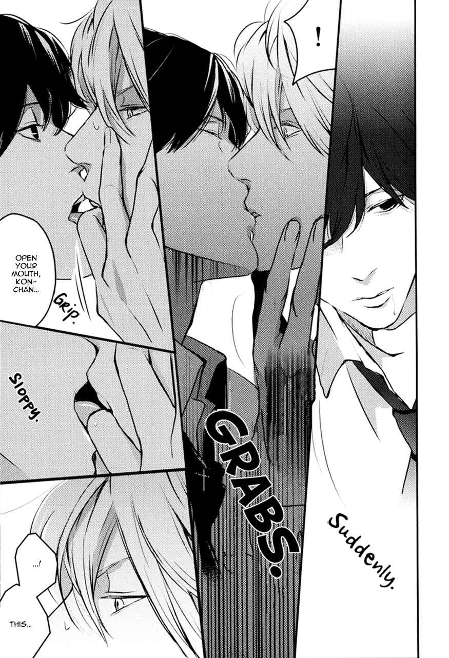 Page 29 Chapter 2 Hishakai Shindo