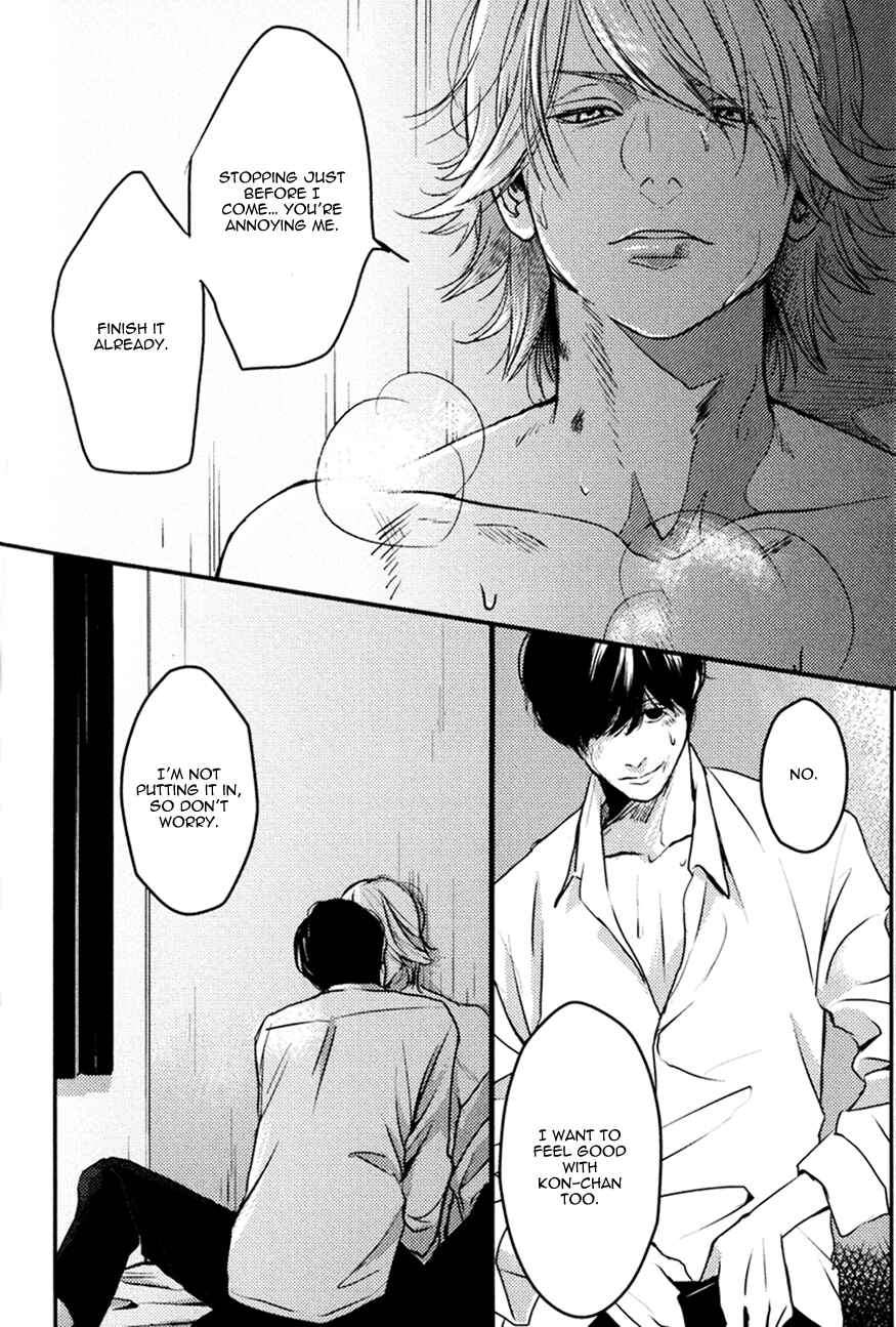 Page 34 Chapter 2 Hishakai Shindo