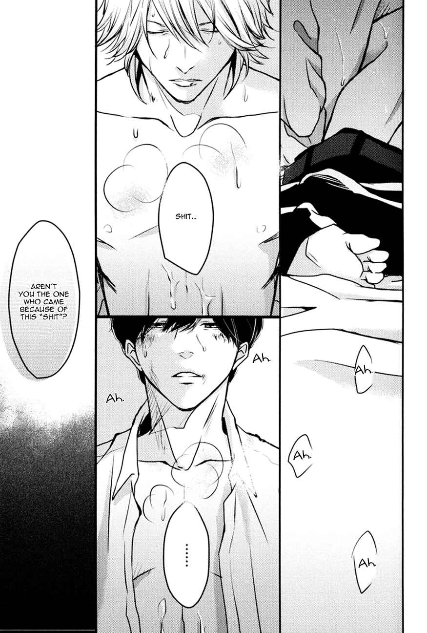 Page 37 Chapter 2 Hishakai Shindo