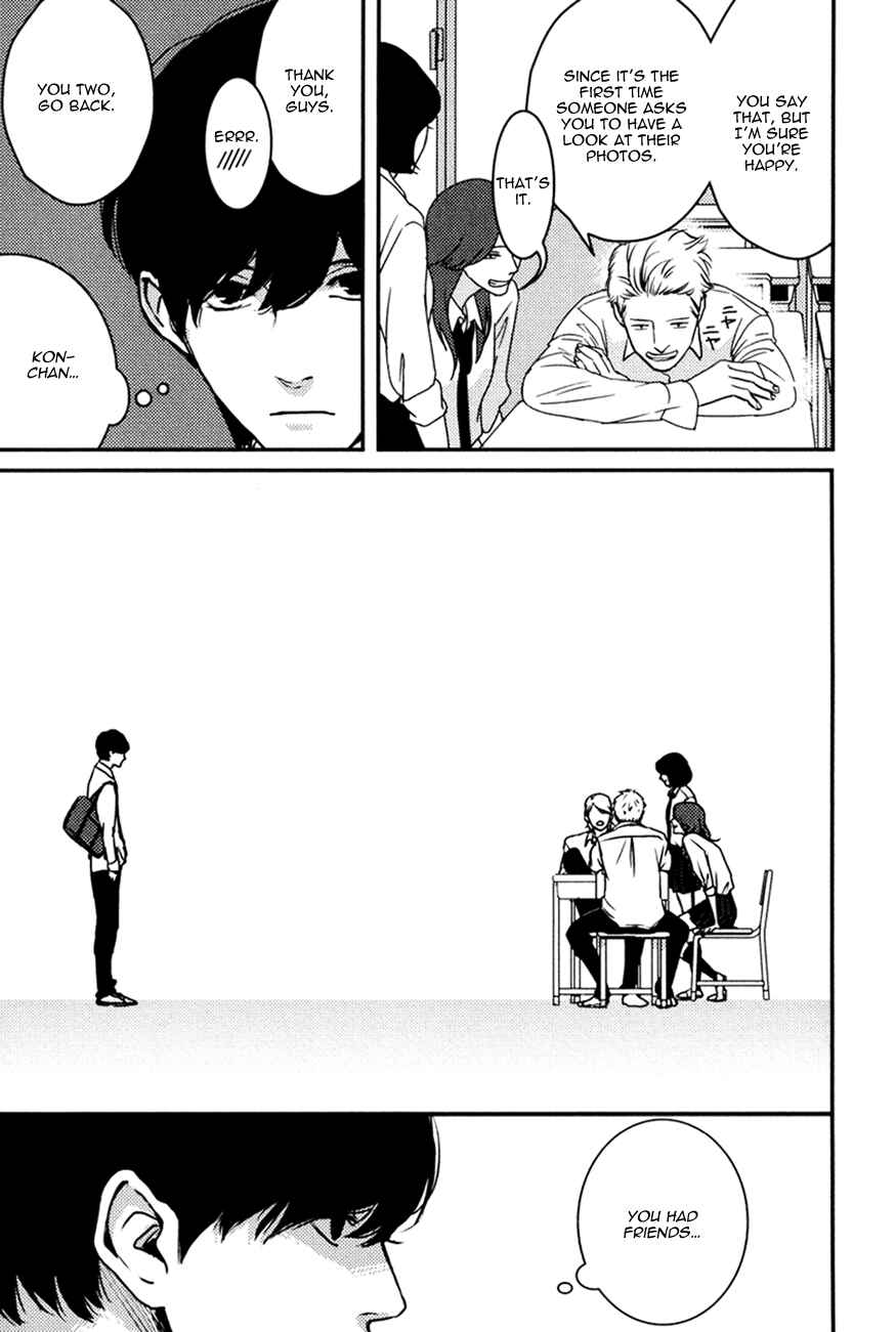 Page 9 Chapter 2 Hishakai Shindo