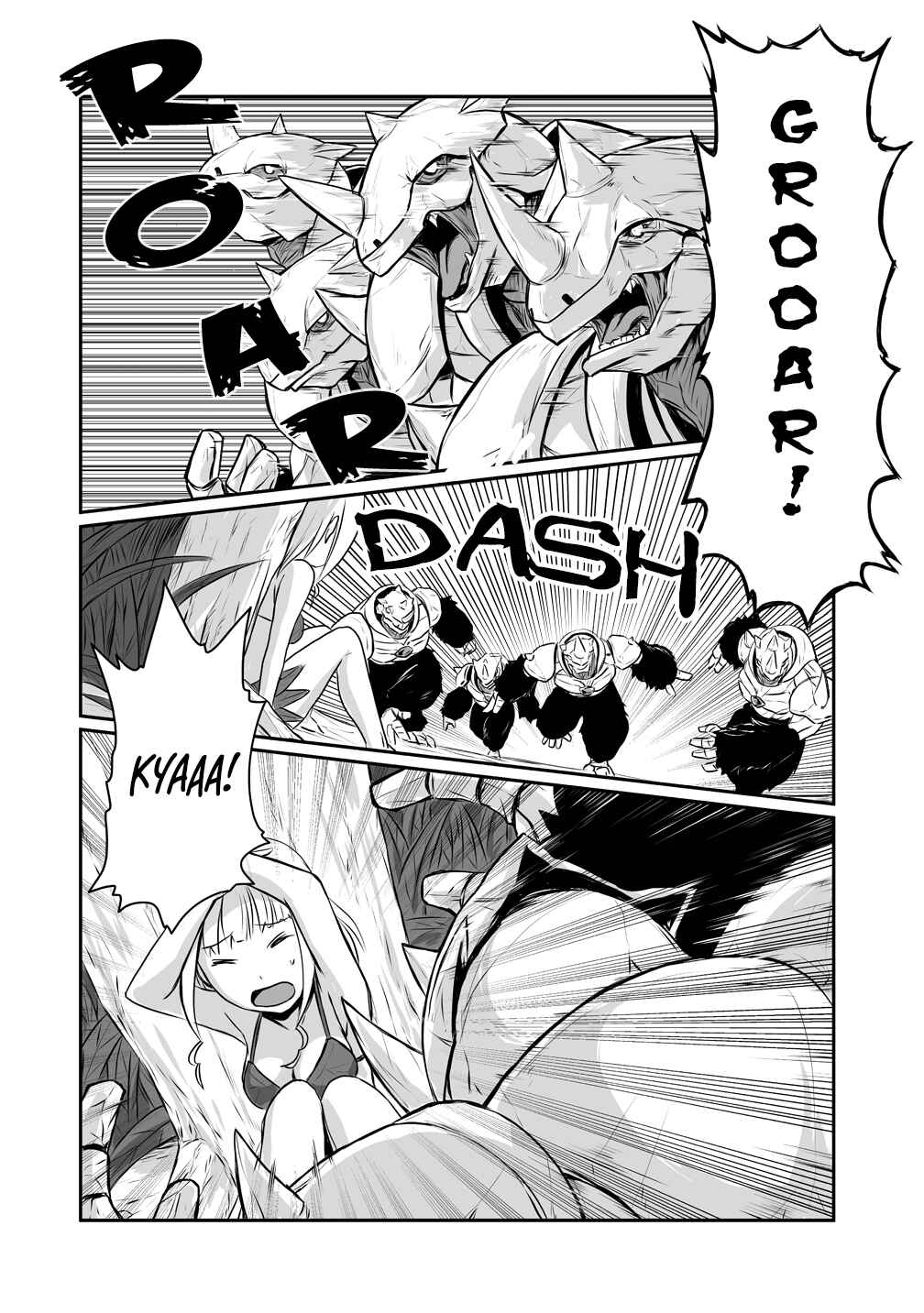 Page 2 Chapter 2 Okiraku Onna Madoushi no Kaitakuki - Maid to Hajimeru Mattari Rakuraku Slow Life