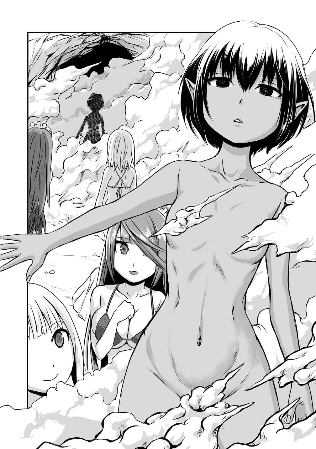 Page 20 Chapter 2 Okiraku Onna Madoushi no Kaitakuki - Maid to Hajimeru Mattari Rakuraku Slow Life