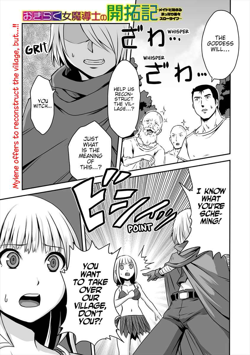 Page 1 Chapter 4 Okiraku Onna Madoushi no Kaitakuki - Maid to Hajimeru Mattari Rakuraku Slow Life