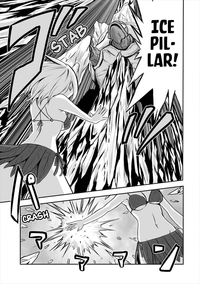 Page 33 Chapter 4 Okiraku Onna Madoushi no Kaitakuki - Maid to Hajimeru Mattari Rakuraku Slow Life