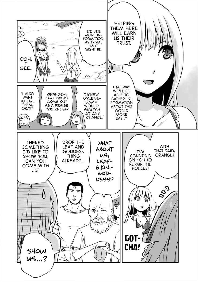 Page 4 Chapter 4 Okiraku Onna Madoushi no Kaitakuki - Maid to Hajimeru Mattari Rakuraku Slow Life