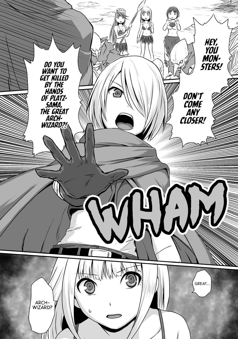 Page 12 Chapter 3 Okiraku Onna Madoushi no Kaitakuki - Maid to Hajimeru Mattari Rakuraku Slow Life