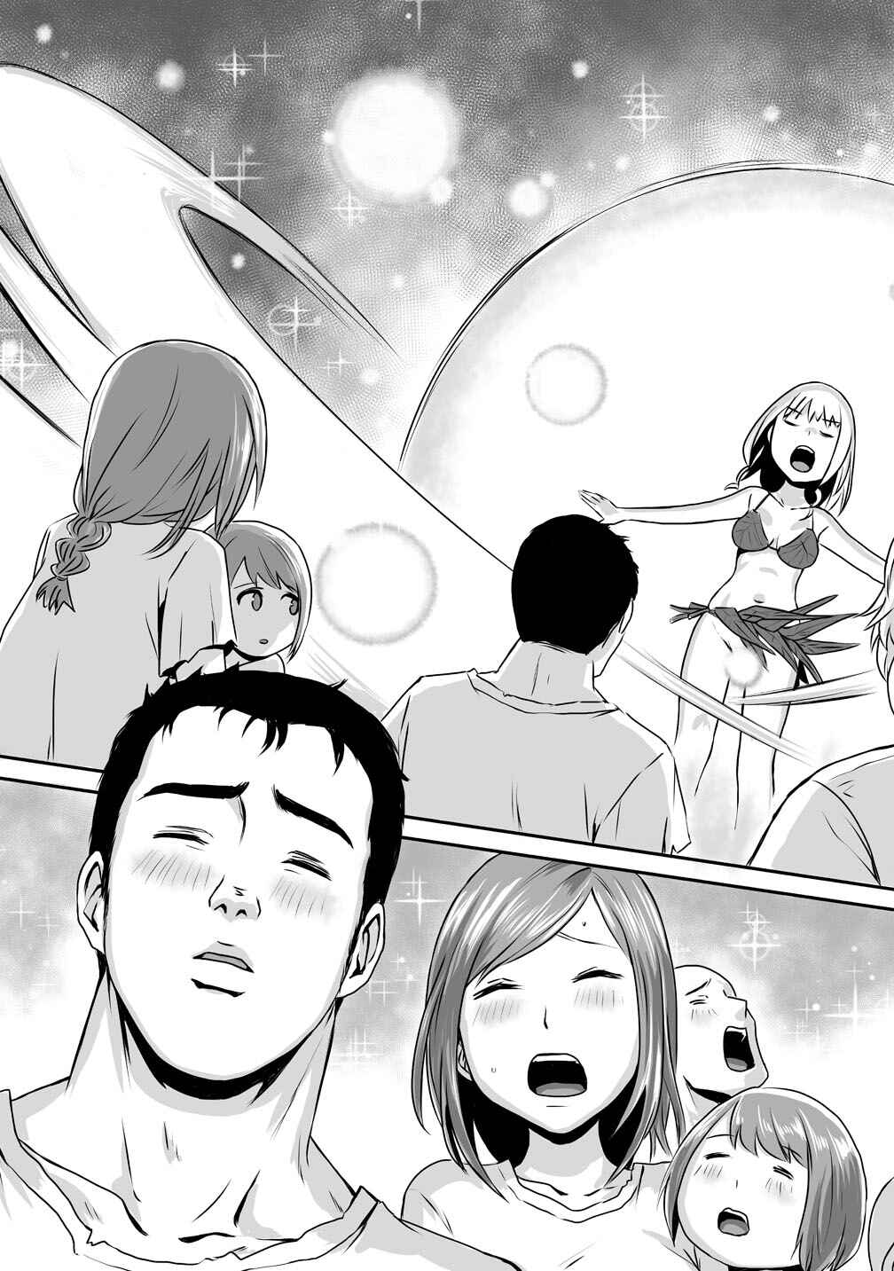 Page 21 Chapter 3 Okiraku Onna Madoushi no Kaitakuki - Maid to Hajimeru Mattari Rakuraku Slow Life