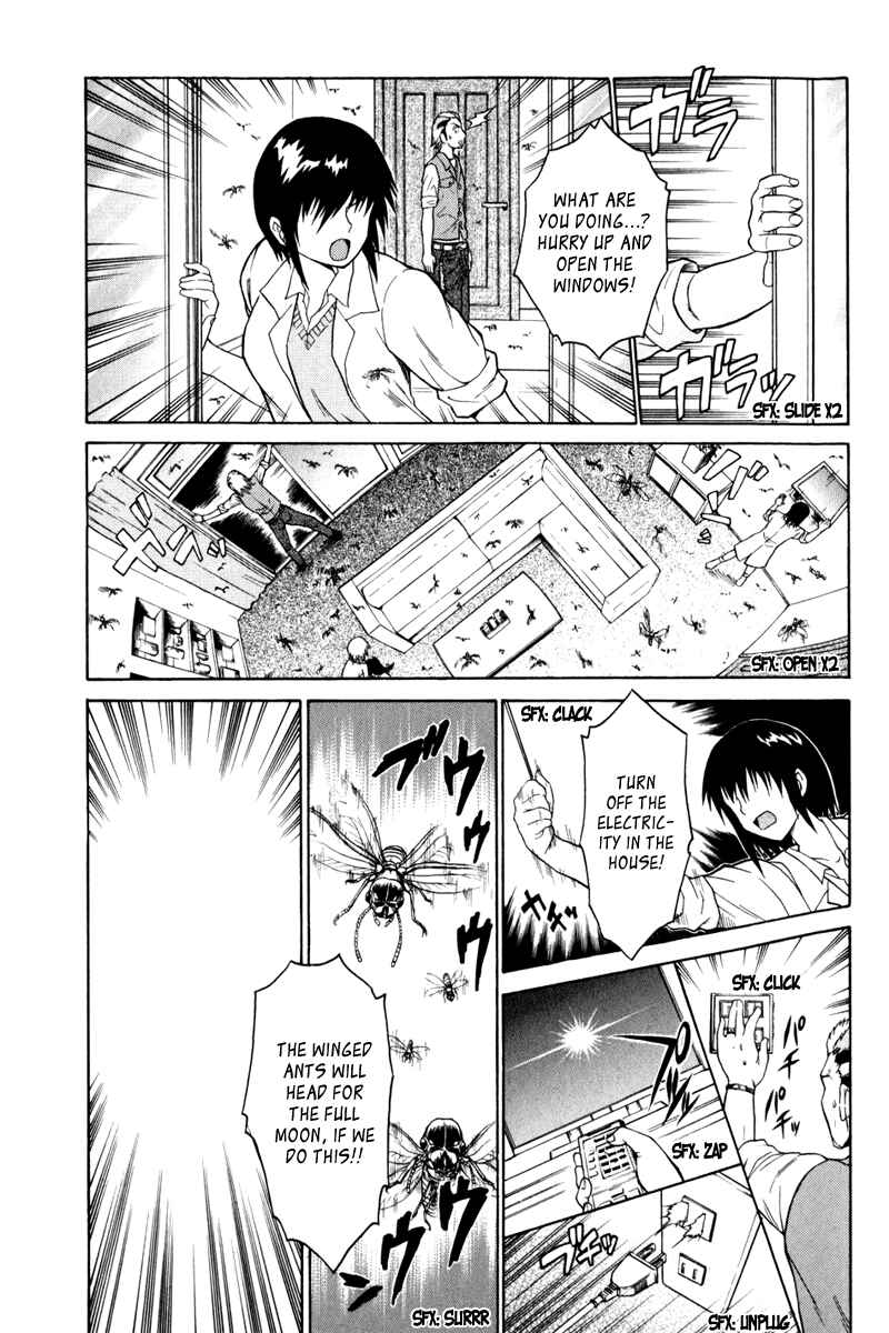 Page 29 Chapter 3 Vector Case File - Inaho no Konchuuki