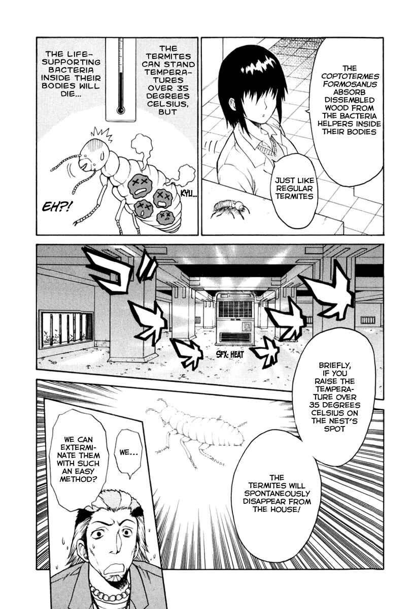 Page 37 Chapter 3 Vector Case File - Inaho no Konchuuki