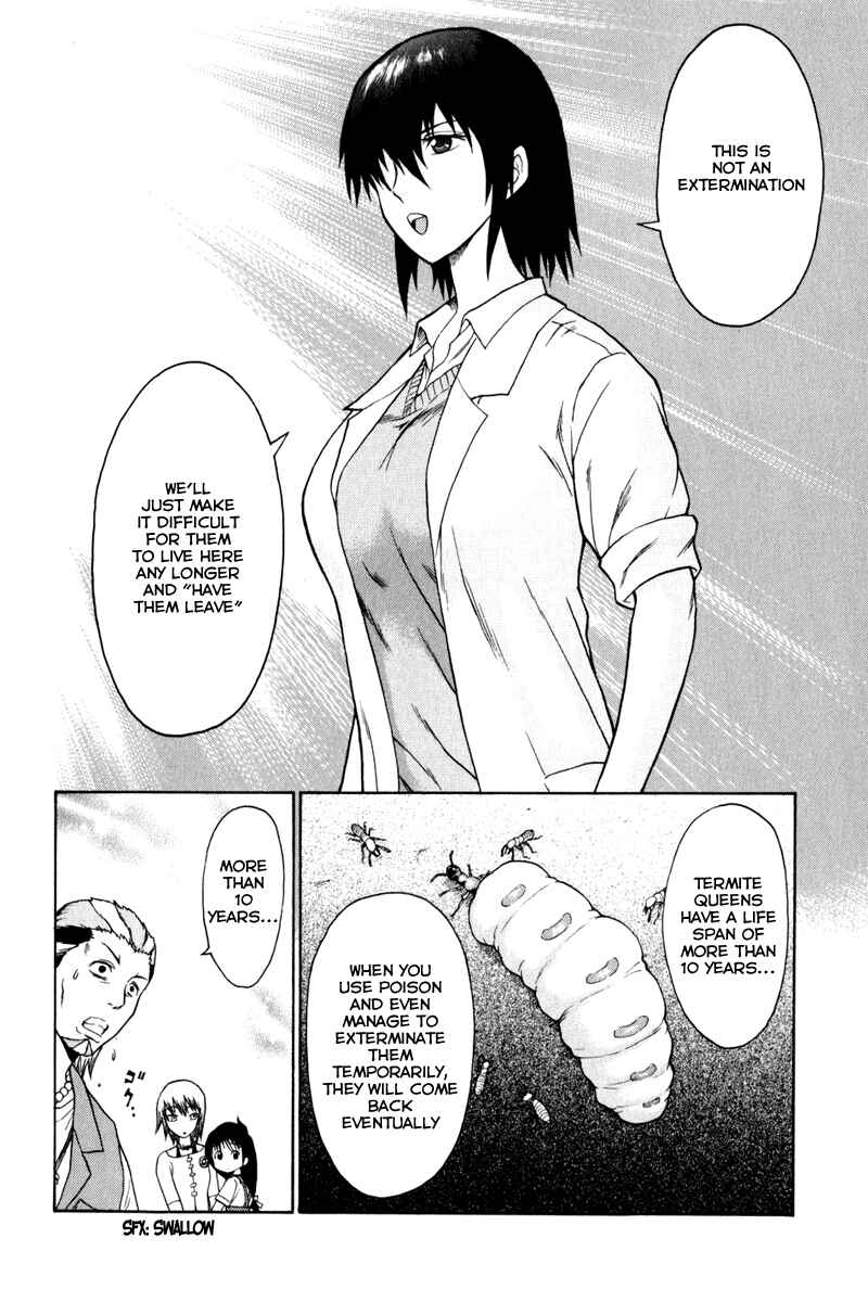 Page 38 Chapter 3 Vector Case File - Inaho no Konchuuki