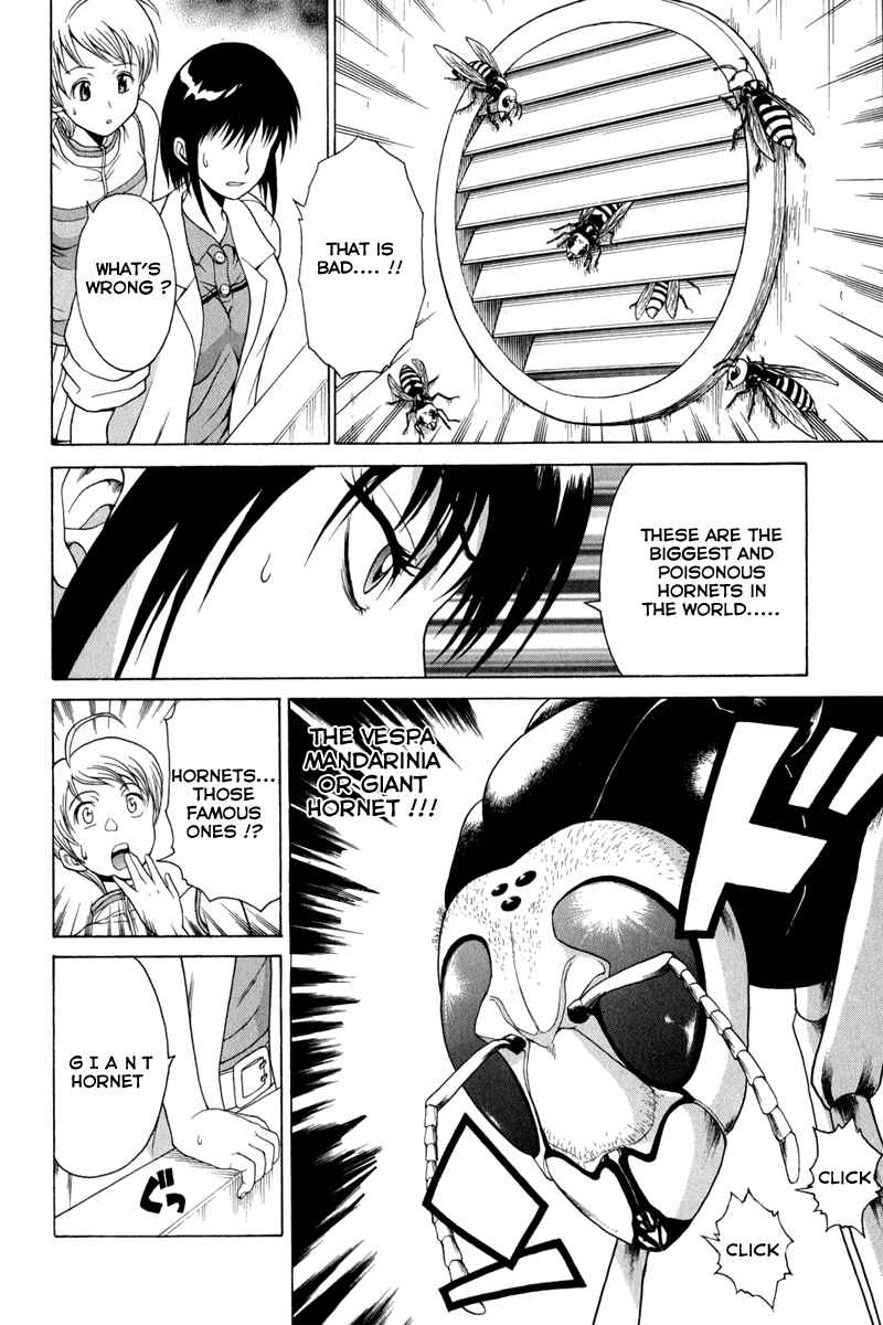 Page 10 Chapter 2 Vector Case File - Inaho no Konchuuki
