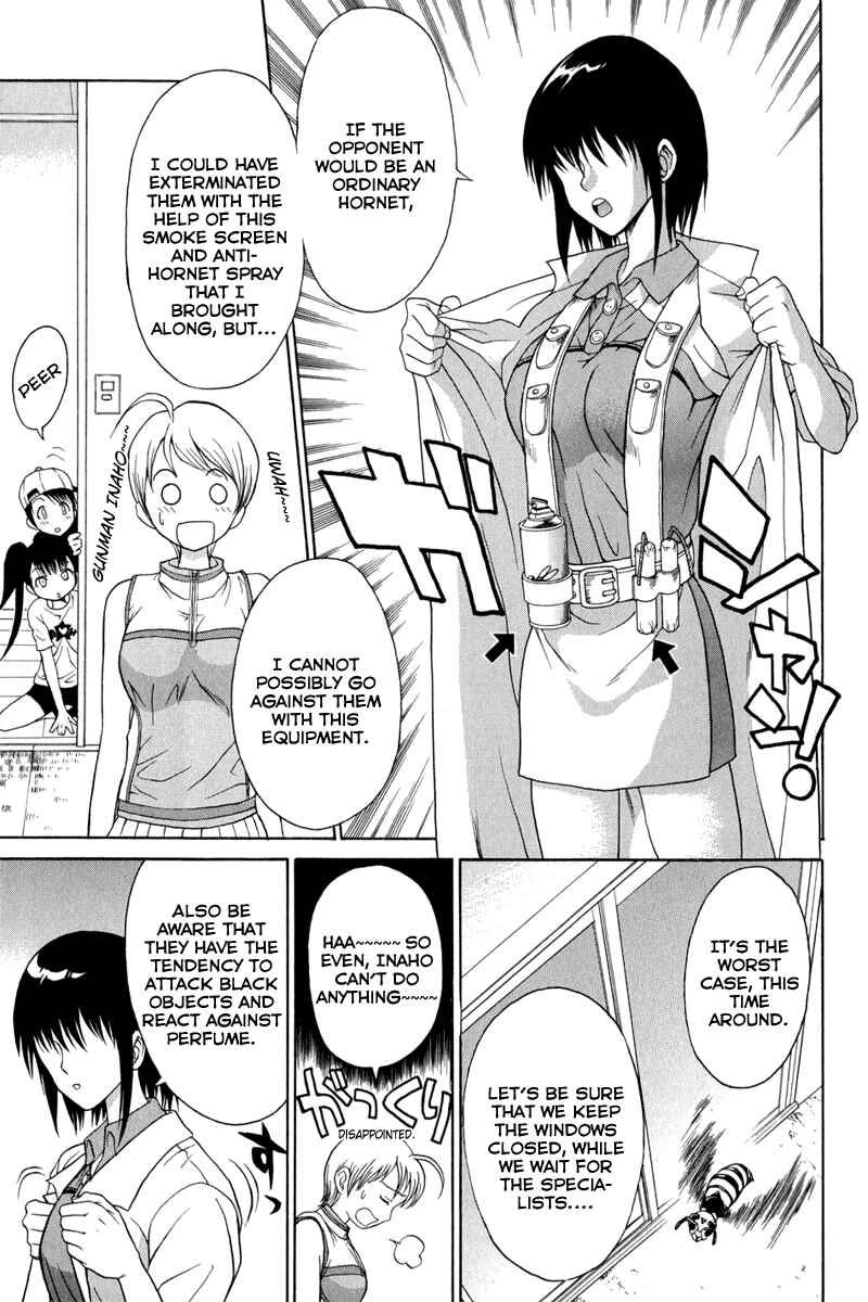 Page 13 Chapter 2 Vector Case File - Inaho no Konchuuki